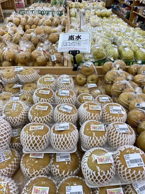 野菜も果実も種類豊富な直売所「りんごの里」（飯田市）｜地域情報｜長野県のおいしい食べ方